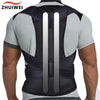 Adjustable Scoliosis Back Support Corset